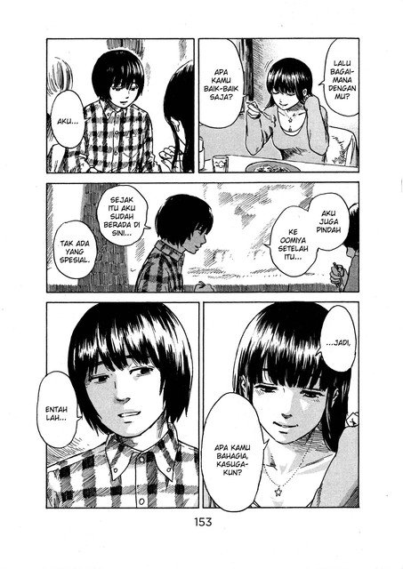 Panel 33