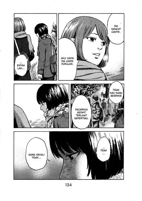 Panel 14