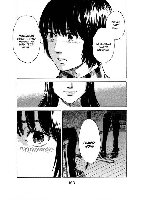 Panel 14