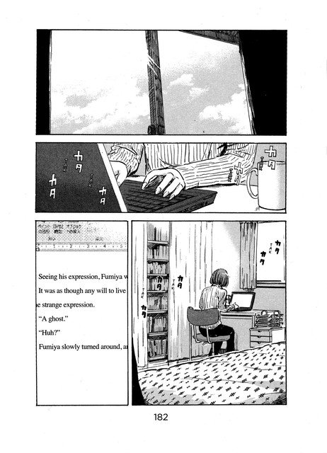 Panel 26