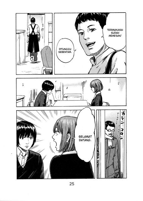 Panel 25