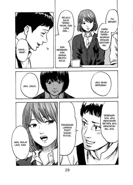 Panel 29
