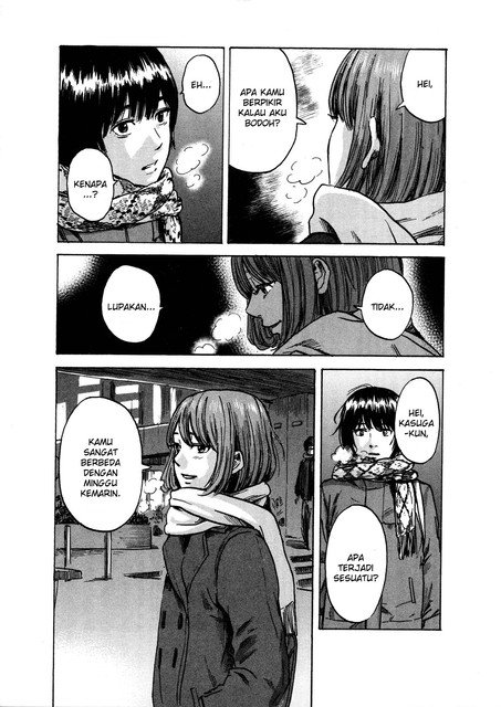 Panel 32