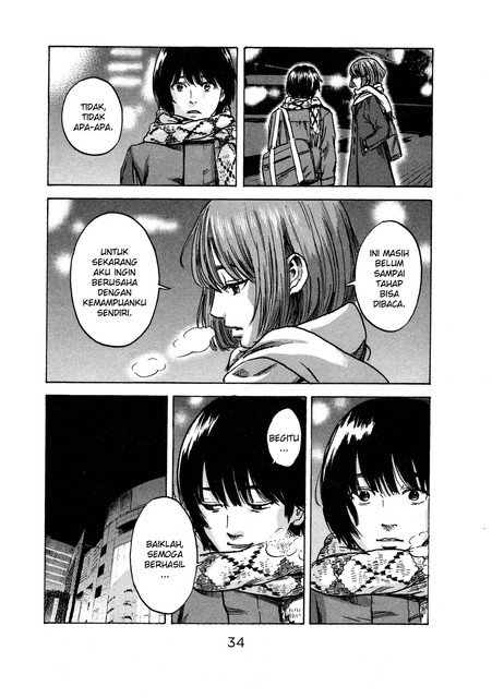 Panel 34