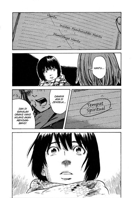 Panel 23