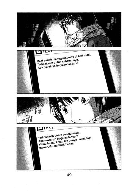Panel 12
