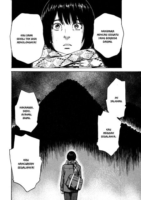 Panel 17