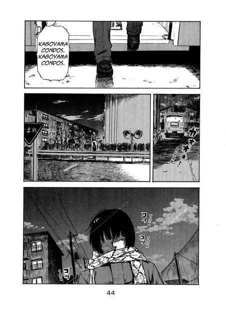 Panel 7