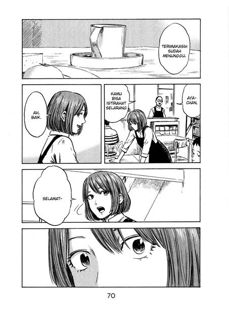 Panel 33