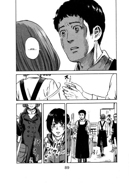 Panel 16