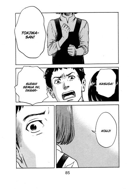 Panel 12