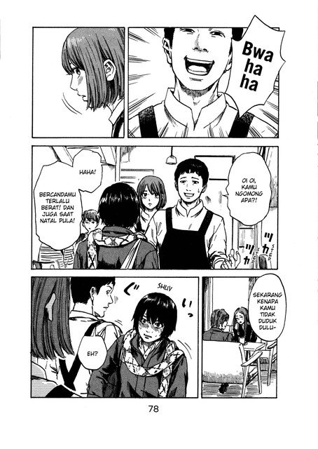 Panel 5