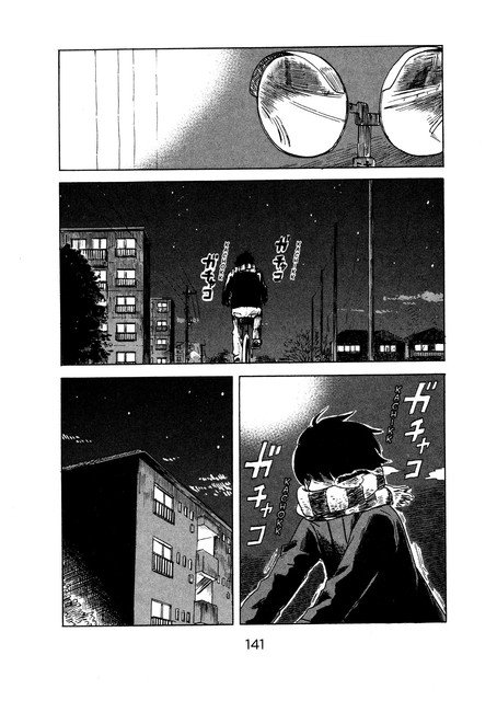 Panel 33