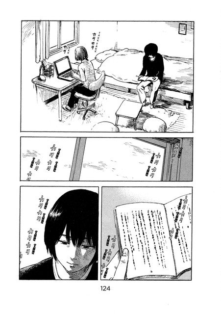 Panel 17