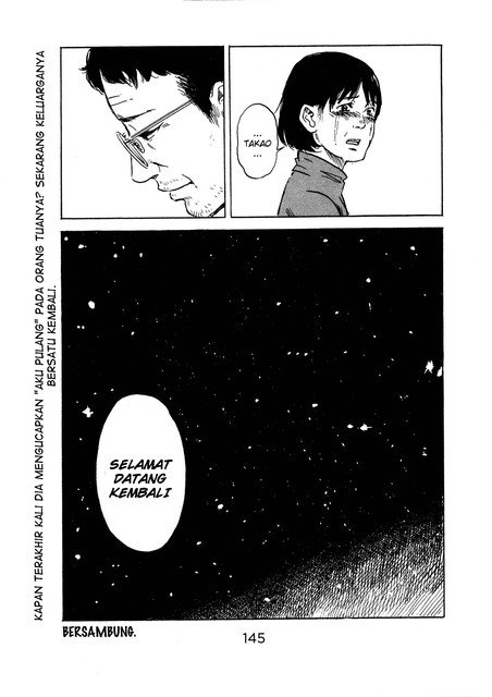 Panel 37
