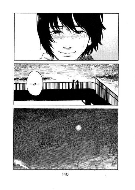 Panel 32
