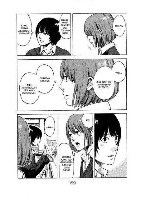 Panel 14