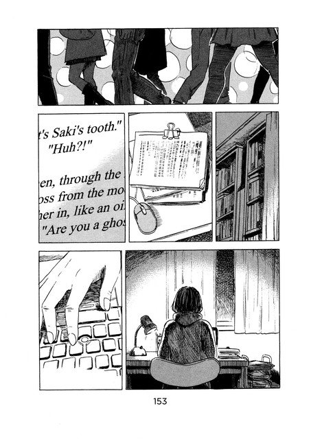 Panel 8
