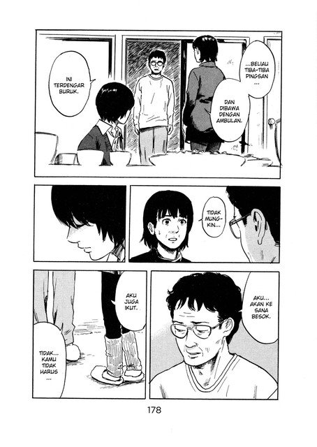 Panel 33