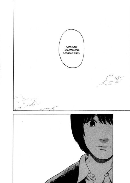 Panel 17