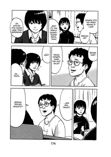 Panel 29