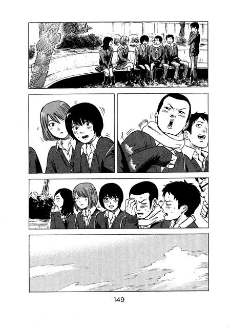 Panel 4