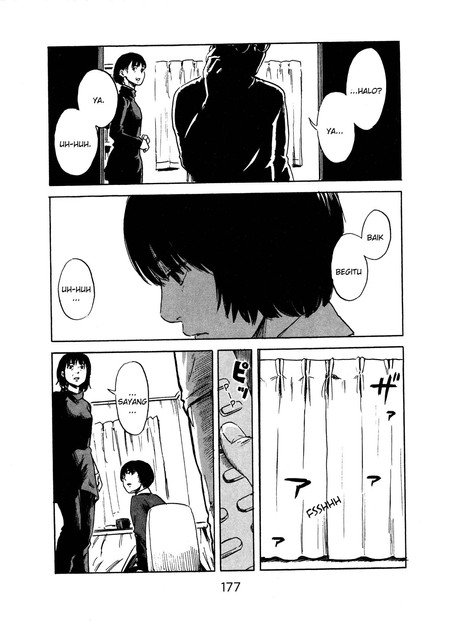 Panel 32