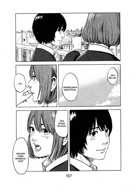 Panel 12