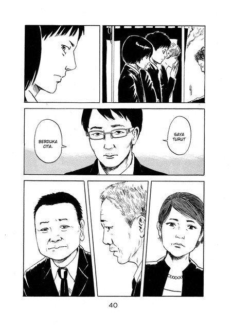 Panel 39