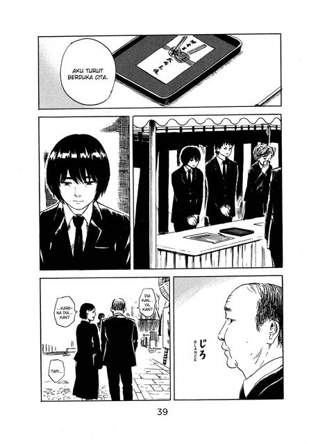 Panel 38