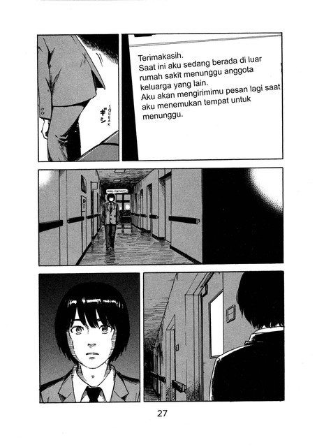 Panel 26