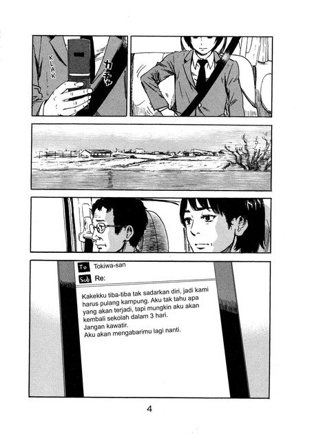 Panel 4