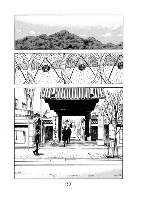 Panel 37