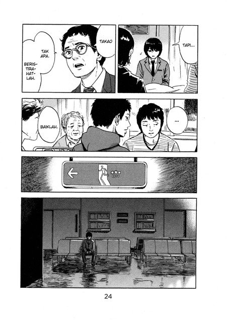 Panel 23