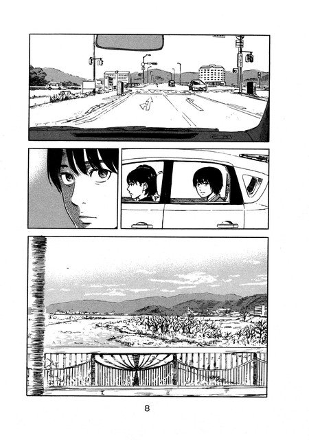 Panel 7