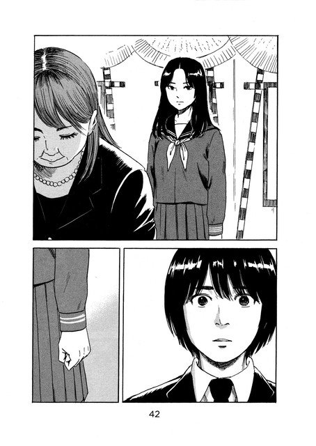 Panel 41