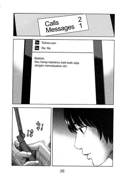Panel 25