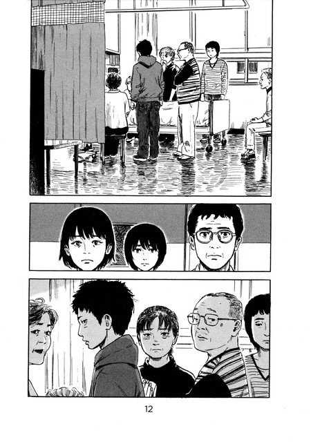 Panel 11