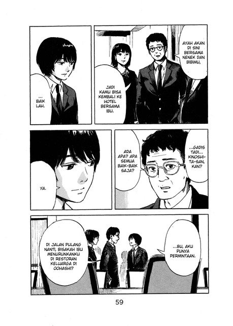 Panel 15