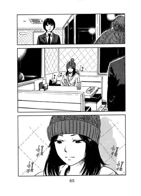 Panel 21