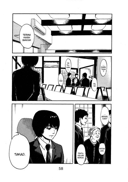 Panel 14