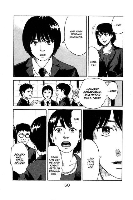 Panel 16