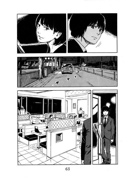 Panel 19