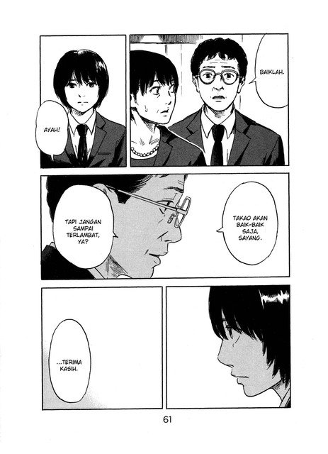 Panel 17