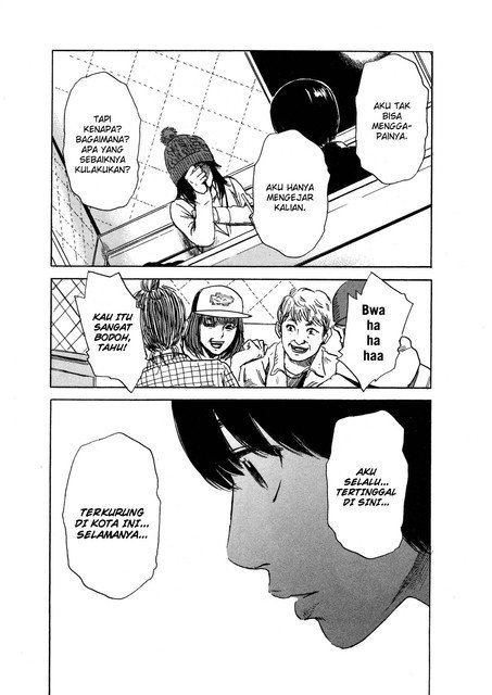 Panel 32