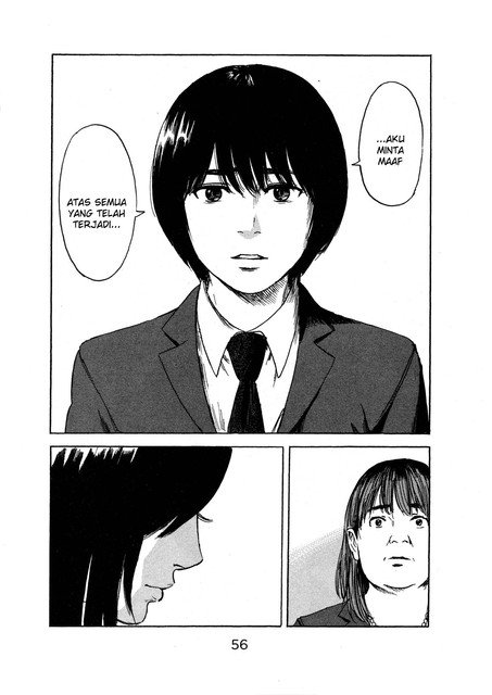Panel 12