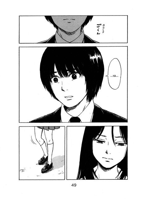 Panel 5