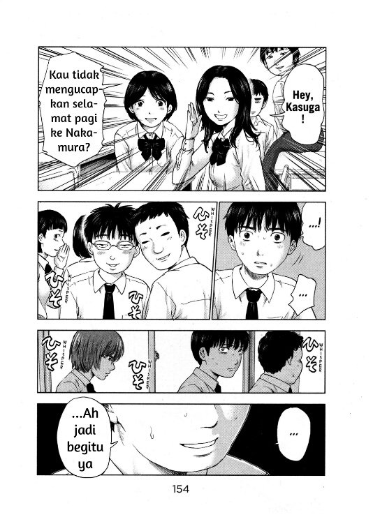 Panel 15