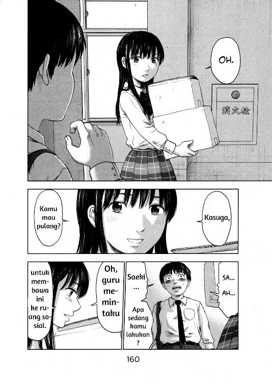 Panel 21