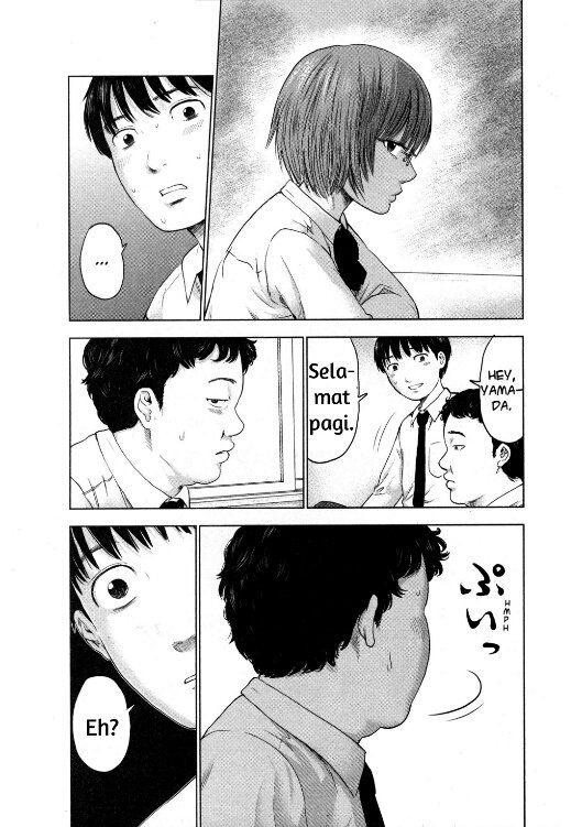 Panel 14